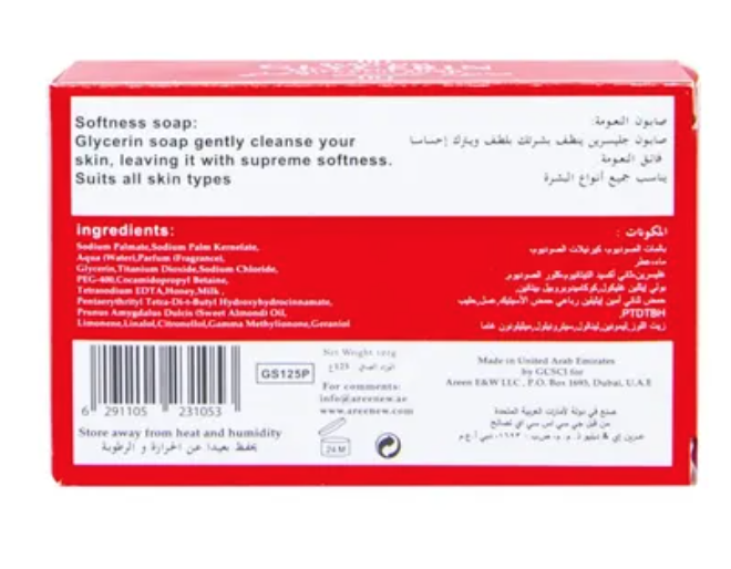 Original Glycerin Soap 125g