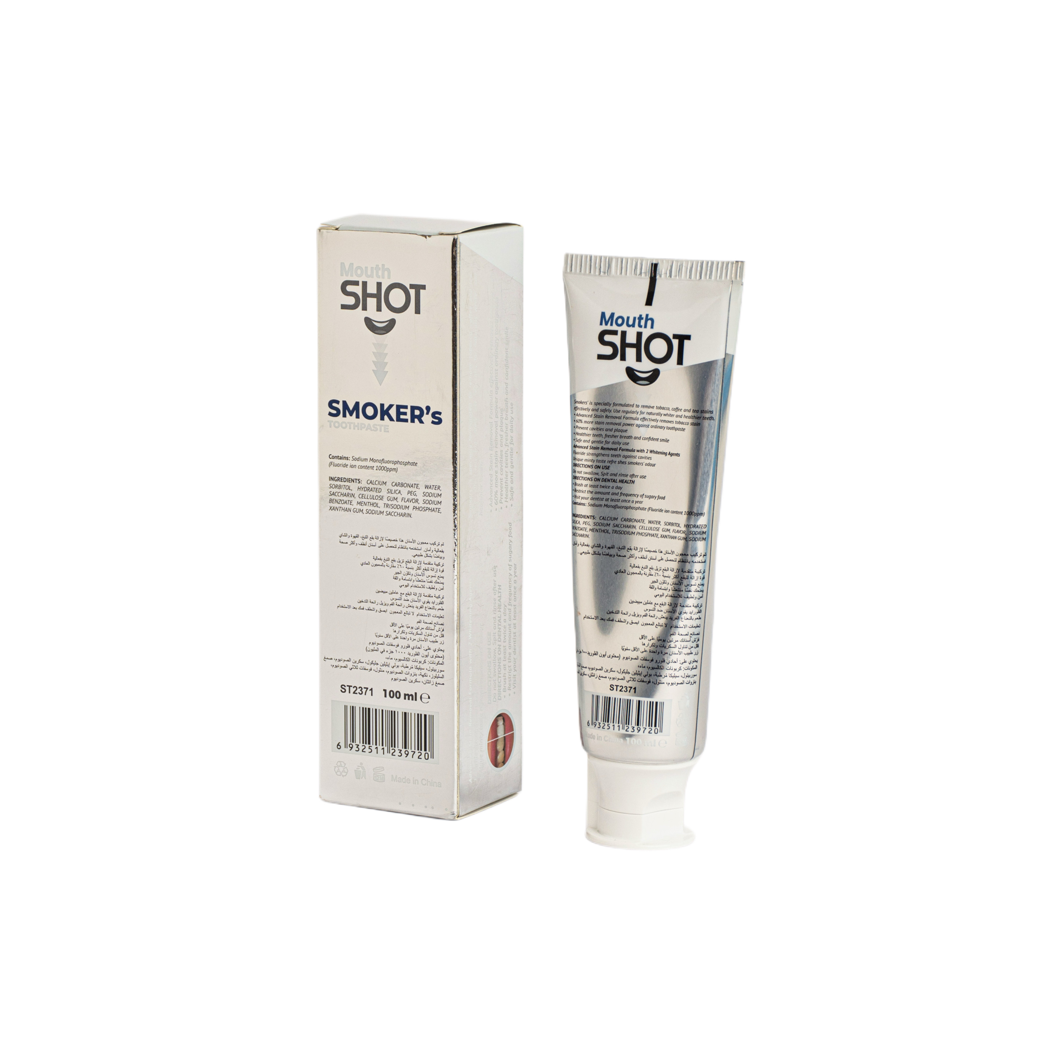 Whitening Toothpaste for Smokers from Mouth Shot – 100 ml