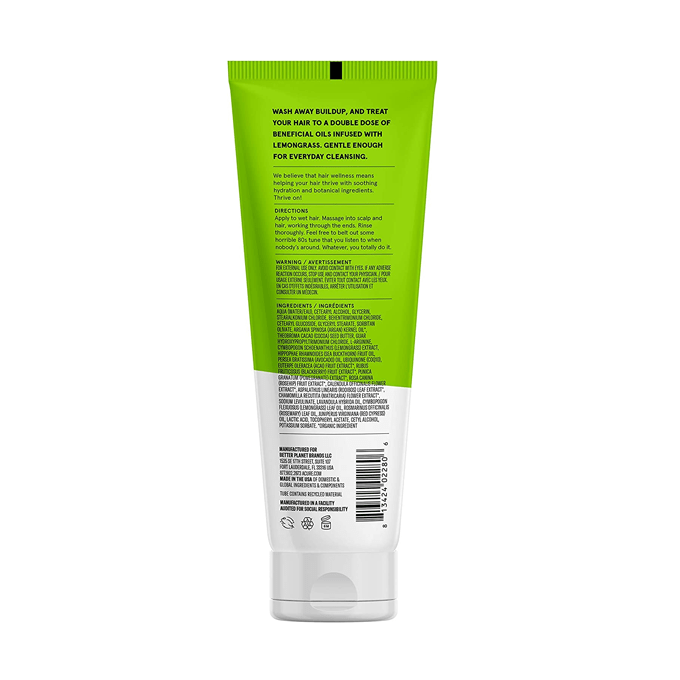 Lemongrass and Argan Balm by Akiour - 236 ml