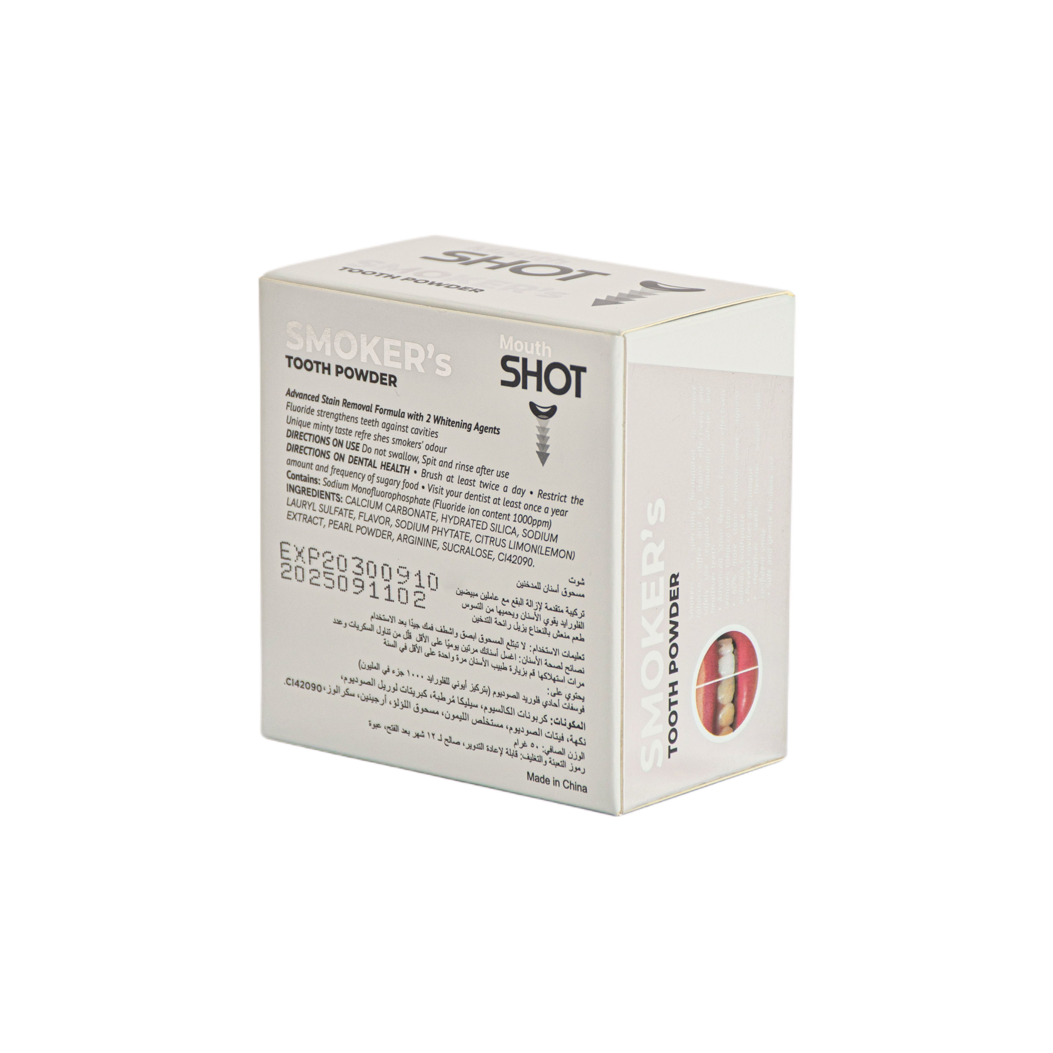 Mouth Shot Teeth Whitening Powder for Smokers with Lemon &amp; Pearl Extract from Mouth Shot – 50g
