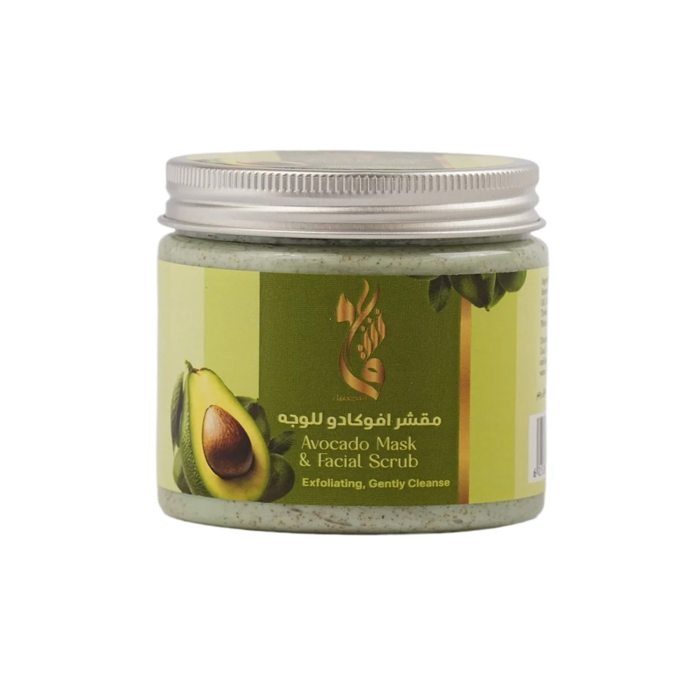 Avocado Face Scrub and Moisturizer by Love of Beauty 200 grams