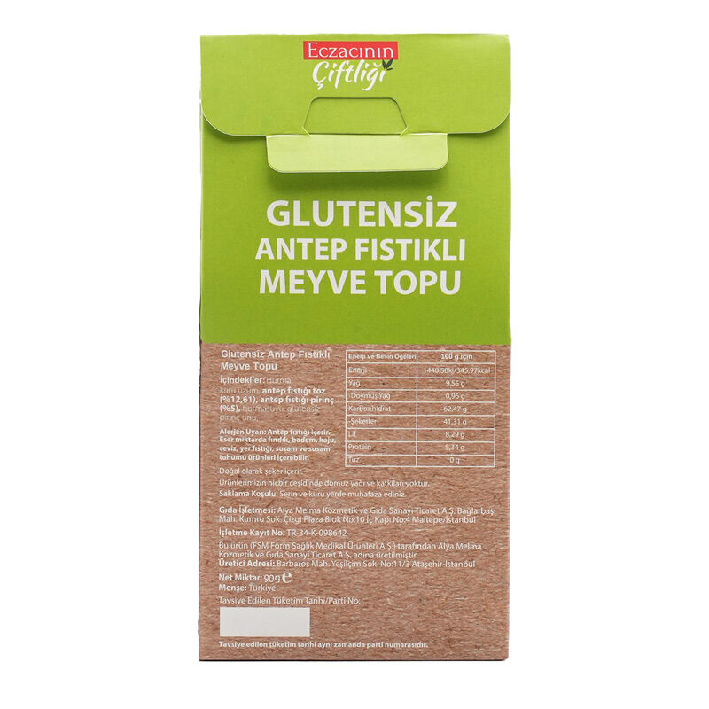Фруктовый шарик с фисташками без глютена 90 г от Eczacının Çiftliği