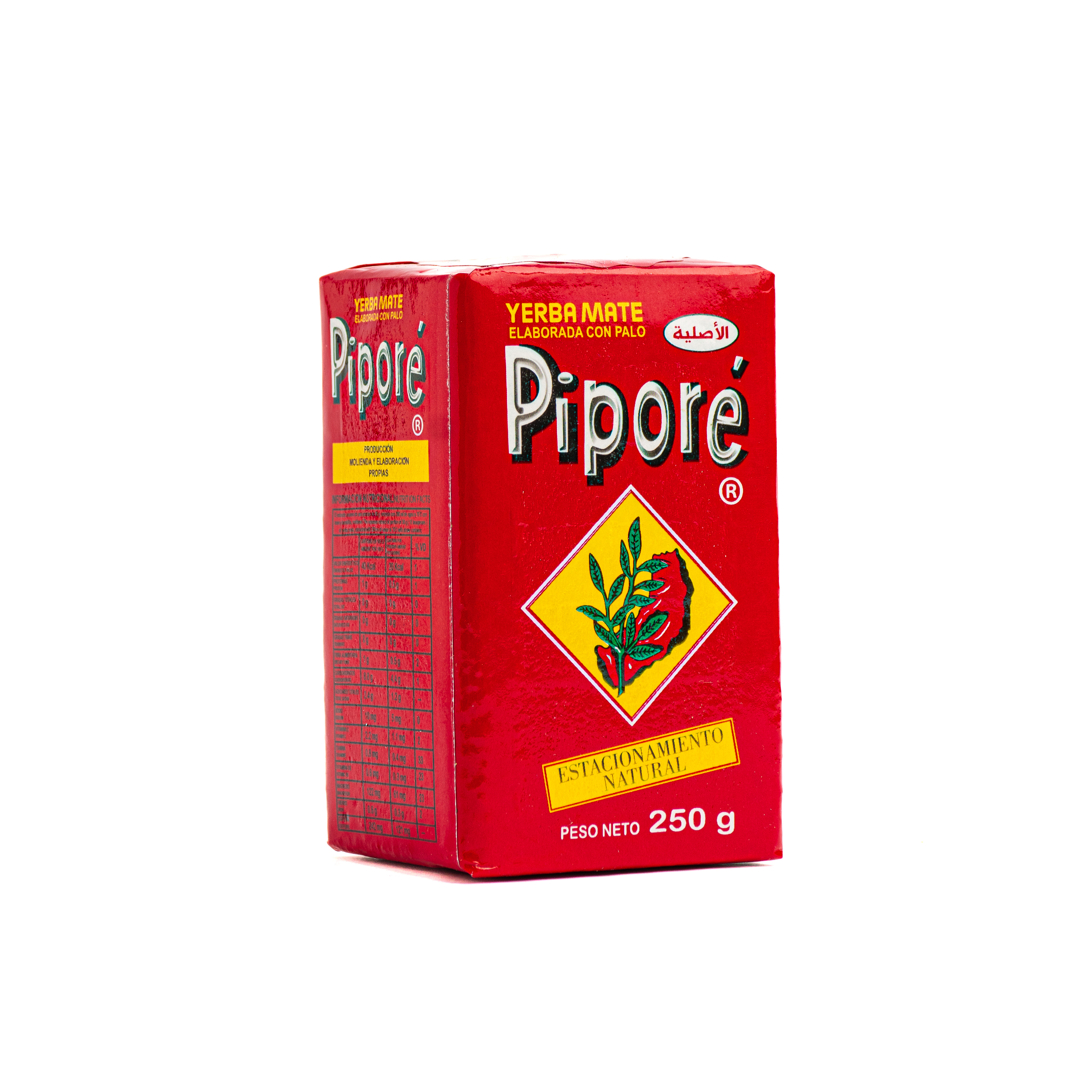 Argentinian Paprika 250 grams