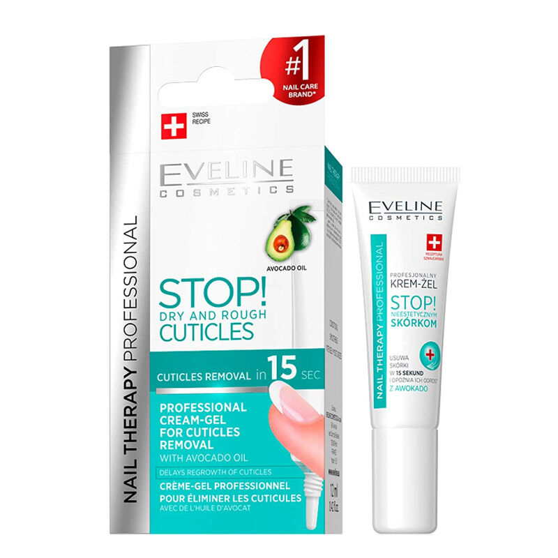 Eveline Cosmetics جل كريم احترافي لعلاج جفاف البشرة من إيفلين كوزمتكس، 12 مل