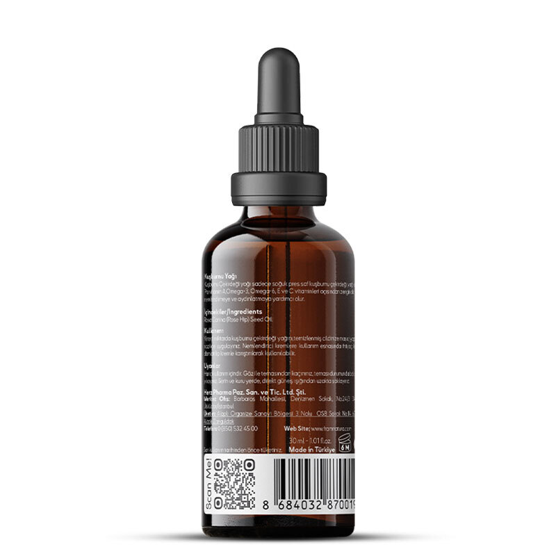 Масло шиповника From Natura 30 мл