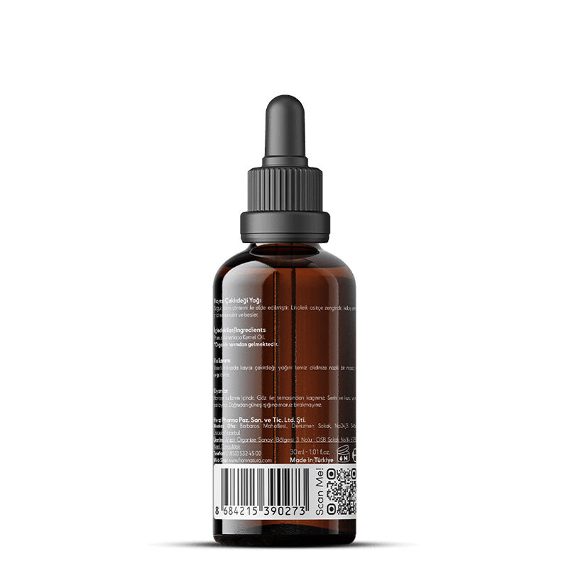 Масло абрикосовых косточек органическое From Natura 30 мл