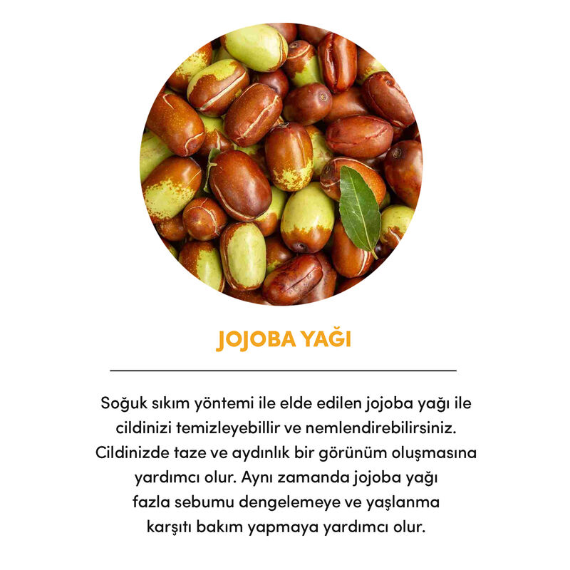 Органическое масло жожоба холодного отжима 30 мл от From Natura