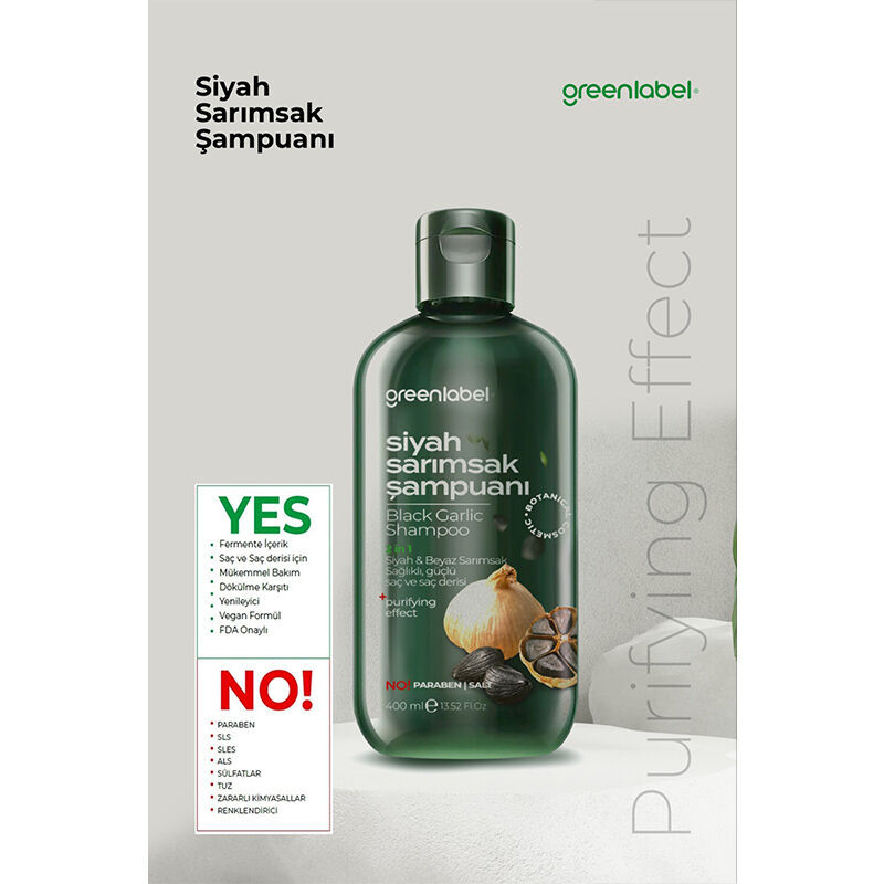 Greenlabel شامبو جرين ليبل 2 في 1 بالثوم الأبيض والأسود 400 مل