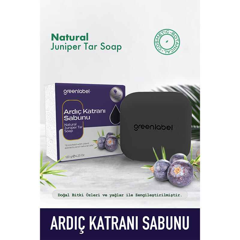 Greenlabel صابون القطران من جرين ليبل 120 جرام