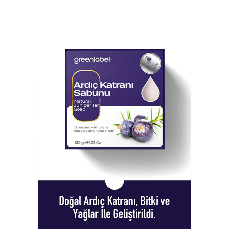 Greenlabel صابون القطران من جرين ليبل 120 جرام