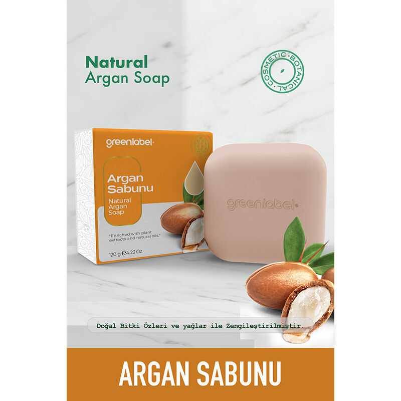 Мыло с аргановым маслом Greenlabel 120 г