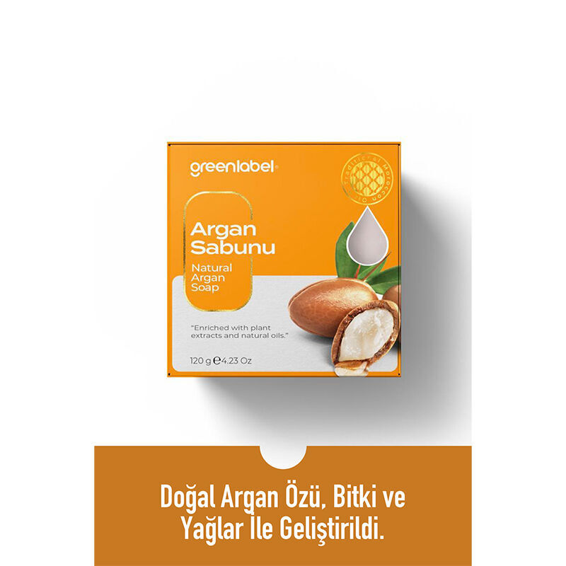 Мыло с аргановым маслом Greenlabel 120 г