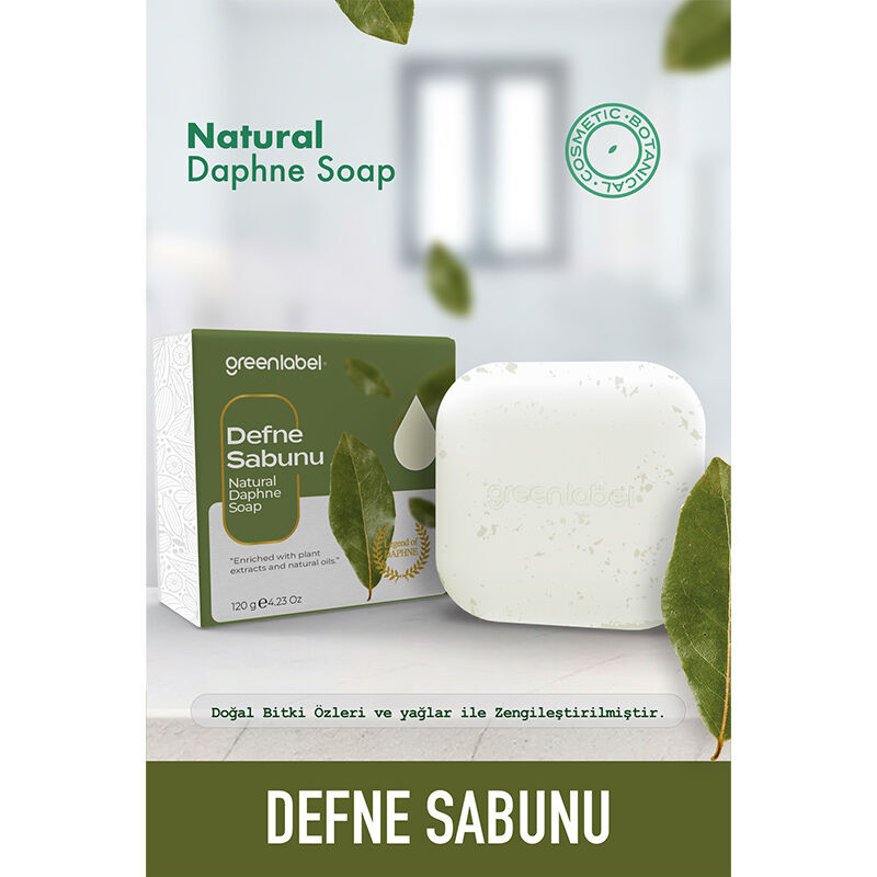 Greenlabel صابون الغار من جرين ليبل 120 جرام
