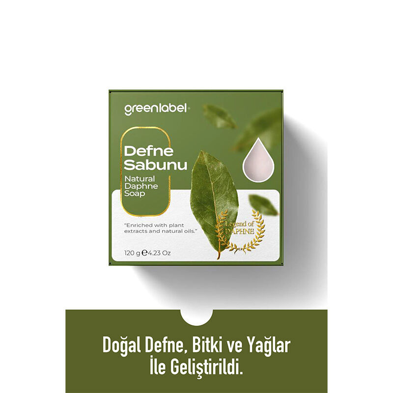 Greenlabel صابون الغار من جرين ليبل 120 جرام