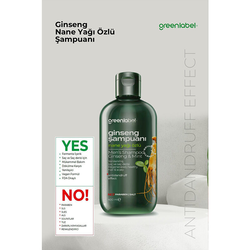 Greenlabel شامبو جرين ليبل للرجال بزيت الجينسنغ والنعناع 400 مل