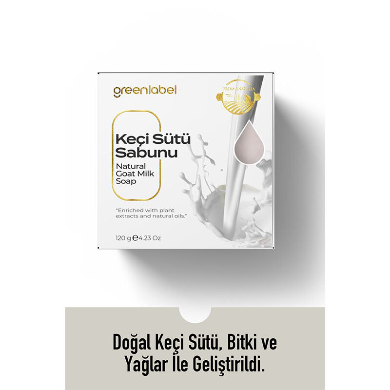 Greenlabel صابون حليب الماعز من جرين ليبل 120 جرام