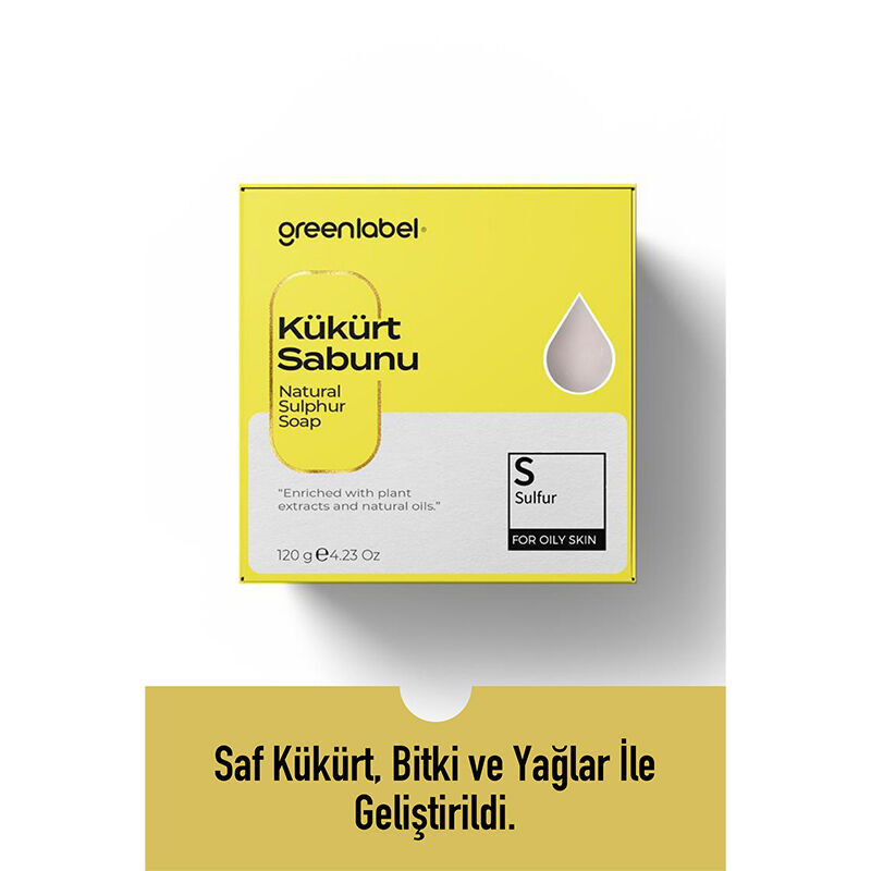 Мыло с серой Greenlabel 120 г