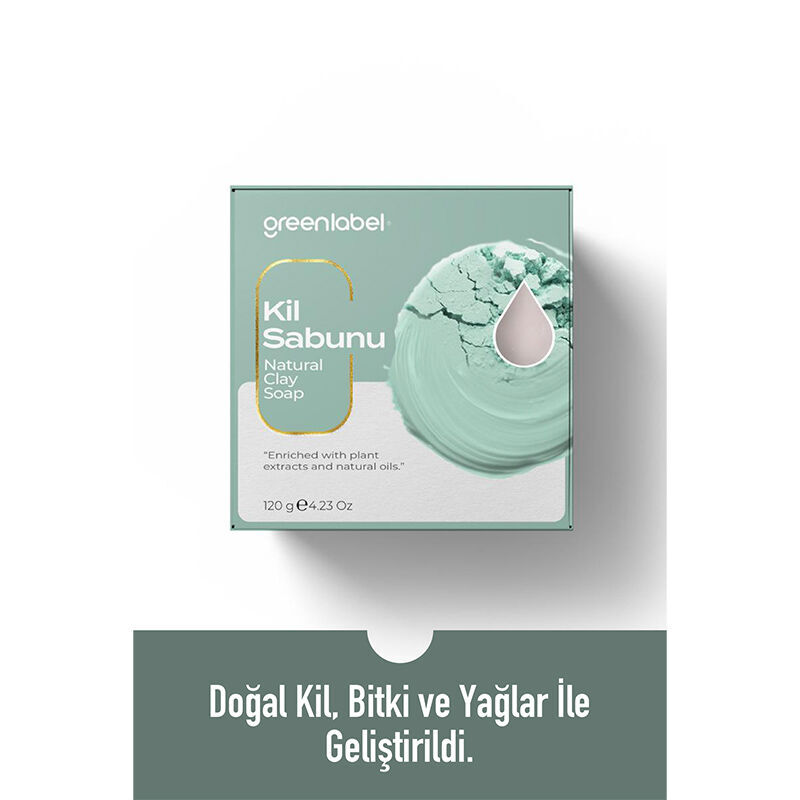 Greenlabel صابون الطين جرين ليبل 120 جرام