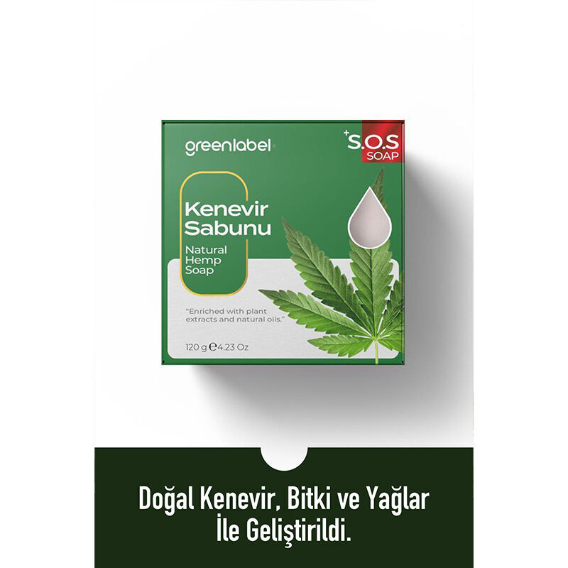 Greenlabel صابون القنب جرين ليبل 120 جرام