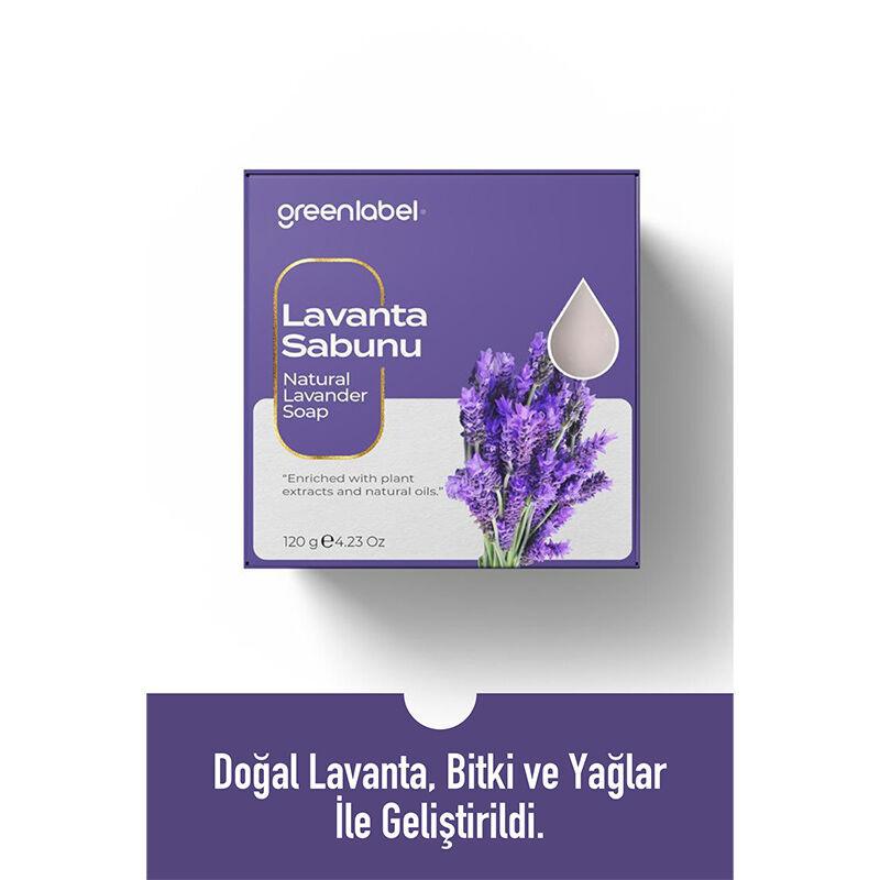 Greenlabel صابون اللافندر من جرين ليبل 120 جرام