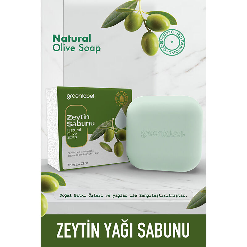 Greenlabel صابون الزيتون جرين ليبل 120 جرام