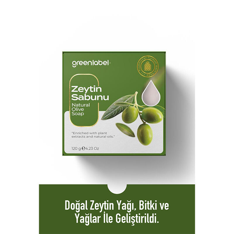 Greenlabel صابون الزيتون جرين ليبل 120 جرام
