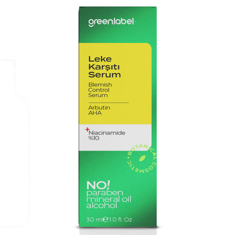 Сыворотка против пигментации Greenlabel 30 мл