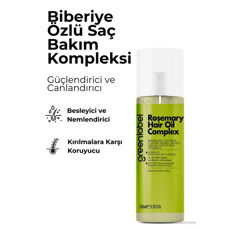 Комплекс по уходу за волосами с экстрактом розмарина Greenlabel 100 мл