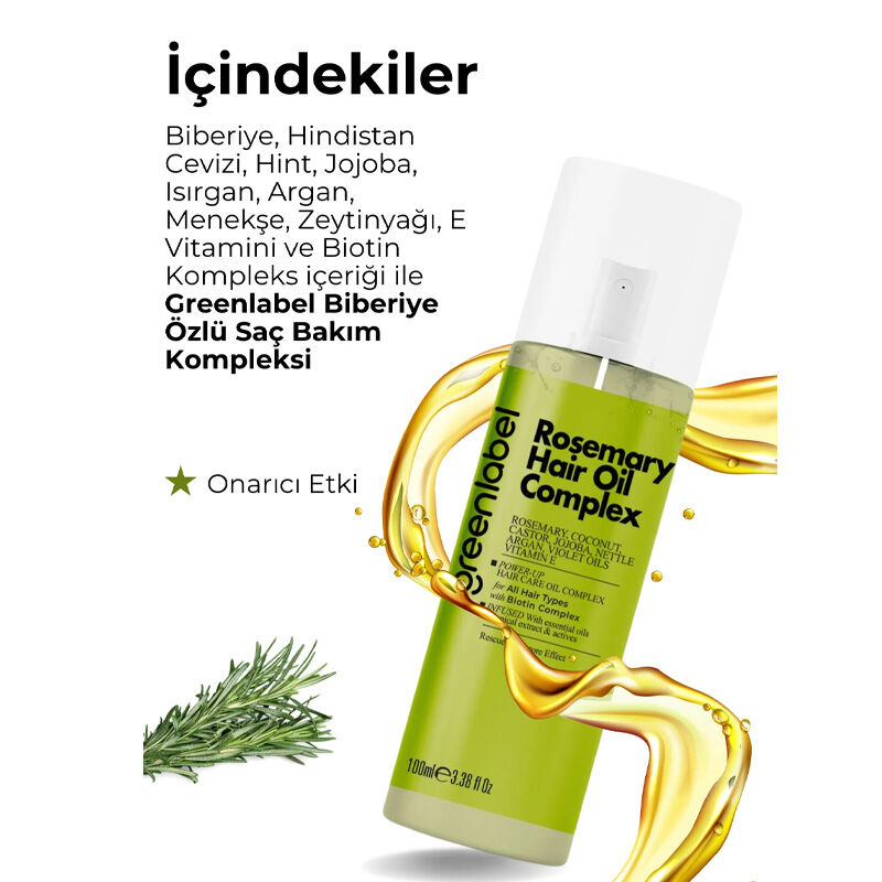 Комплекс по уходу за волосами с экстрактом розмарина Greenlabel 100 мл