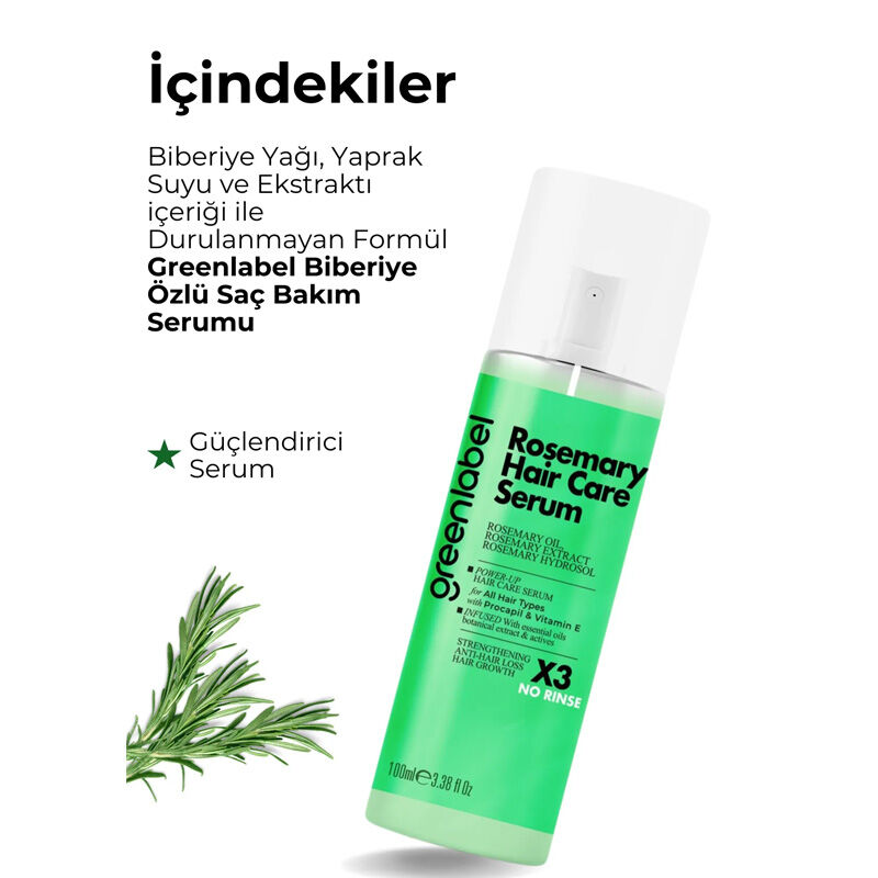 Сыворотка для волос с экстрактом розмарина Greenlabel 100 мл