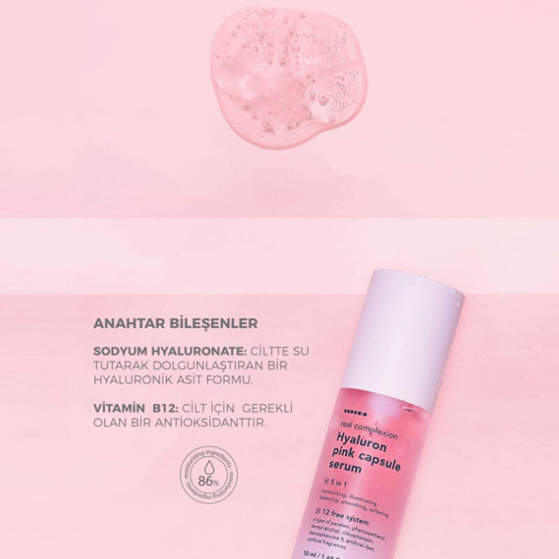 Сыворотка с гиалуроном Hanskin Pink Capsule 50 мл