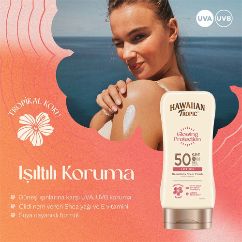 Hawaiian Tropic لوشن هاوايان تروبيك للوقاية من الشمس بعامل حماية 50، 180 مل