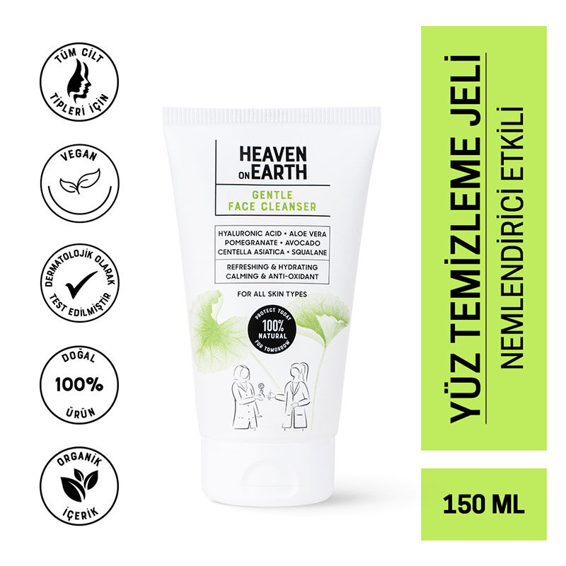 جل تنظيف الوجه المرطب المنعش 150 مل من هيفين أون إيرث Heaven On Earth