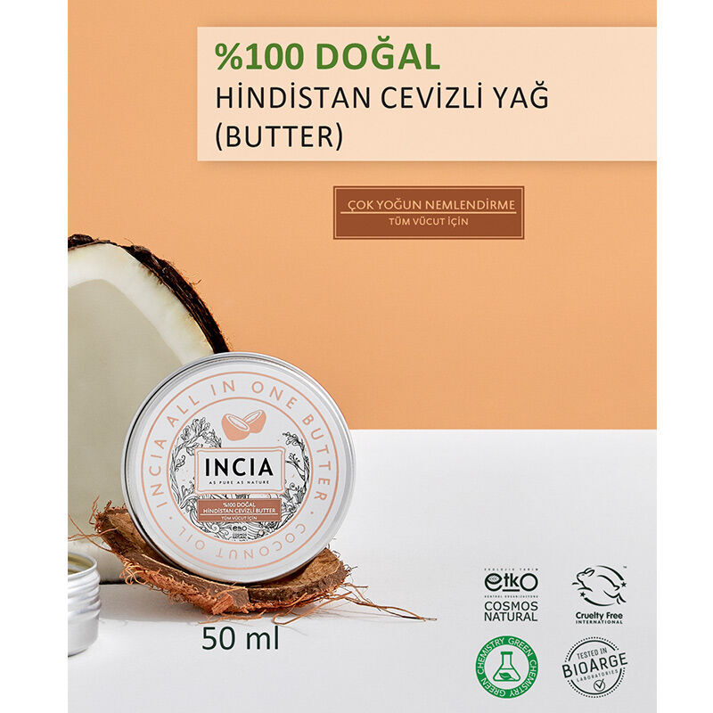 Кокосовое масло 100% натуральное 50 мл от Incia