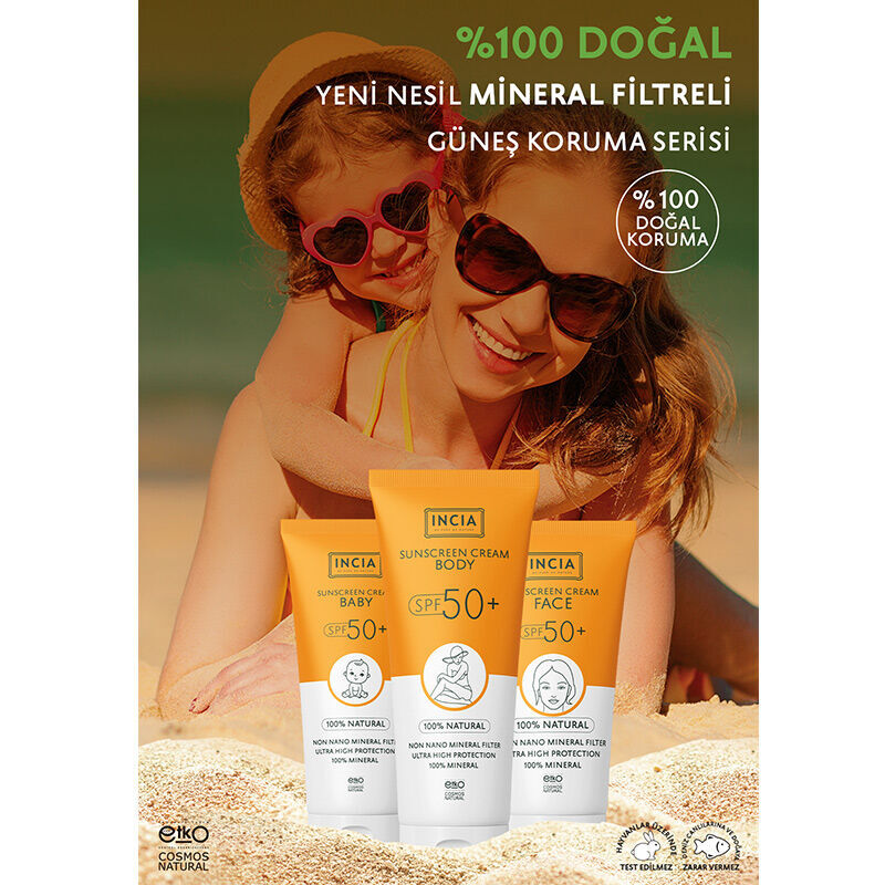 Солнцезащитный крем для лица 100% натуральный SPF 50 50 мл от Incia
