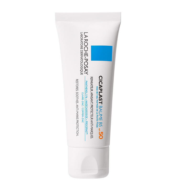 La Roche Posay Cicaplast Baume B5 SPF50+ Soothing And Barrier Repairing Care Cream 40 ml