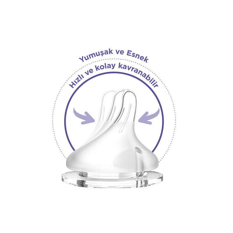Lansinoh زجاجة رضاعة لانسينوه وحلمة زجاجة ناتشورال ويف 240 مل