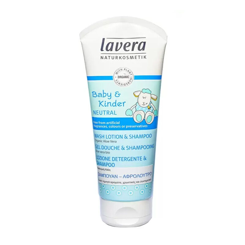 Lavera Baby 2-in-1 Duschlotion & Shampoo für Kinder 200 ml
