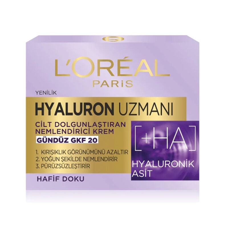 L'Oreal Paris كريم لوريال باريس هيالورون إكسبيرت سكين بلومبينج المرطب النهاري 50 مل