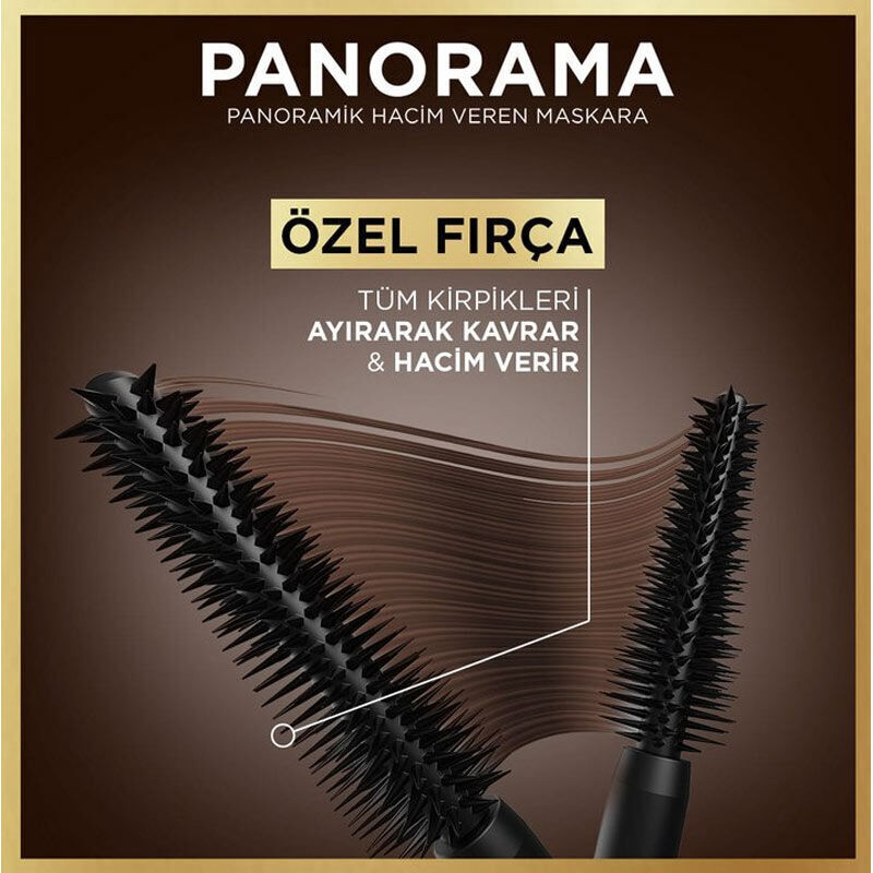 Тушь для ресниц L'Oréal Paris Panorama объемная 9,9 мл - темно-коричневая