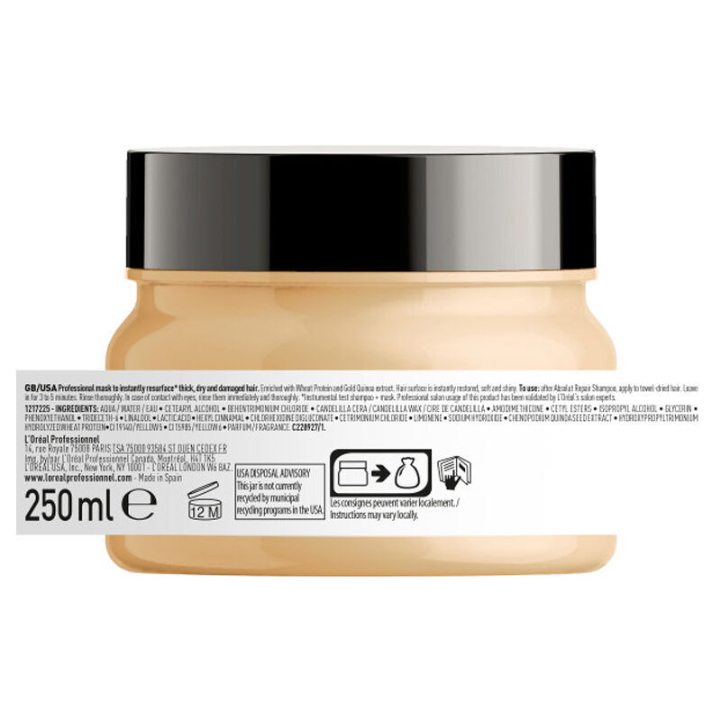 Восстановите поврежденные волосы: маска Loreal Absolut Repai