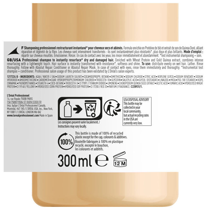 Loreal Professionnel Absolut Repair Shampoo for Damaged Hair 300 ml