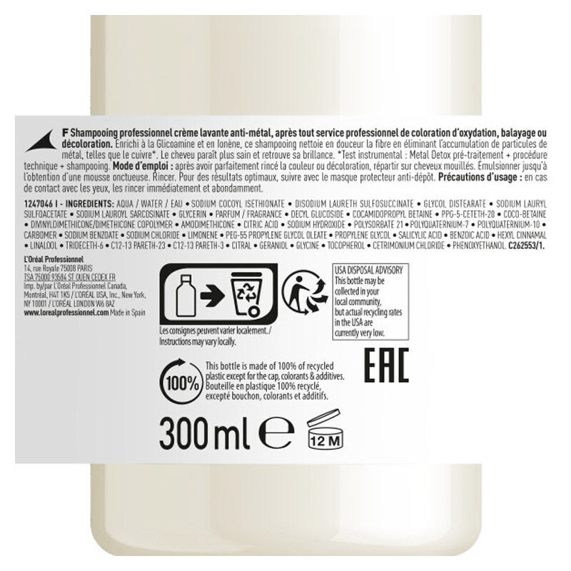 L'Oréal Professionnel Metal Detox Reinigendes Shampoo 300 ml