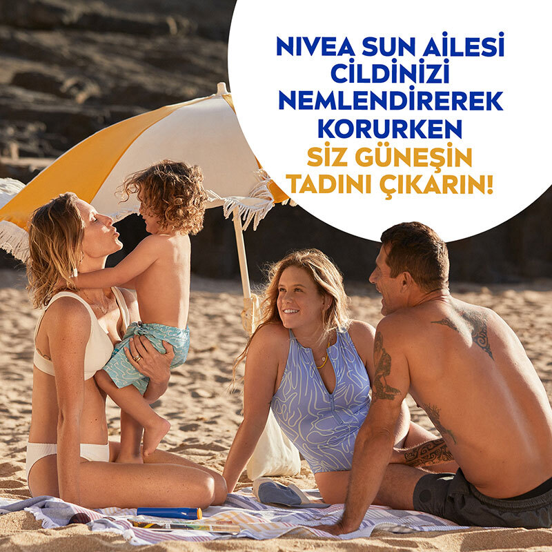 Надежная защита: Nivea Детский Солнцезащитный Спрей SPF50