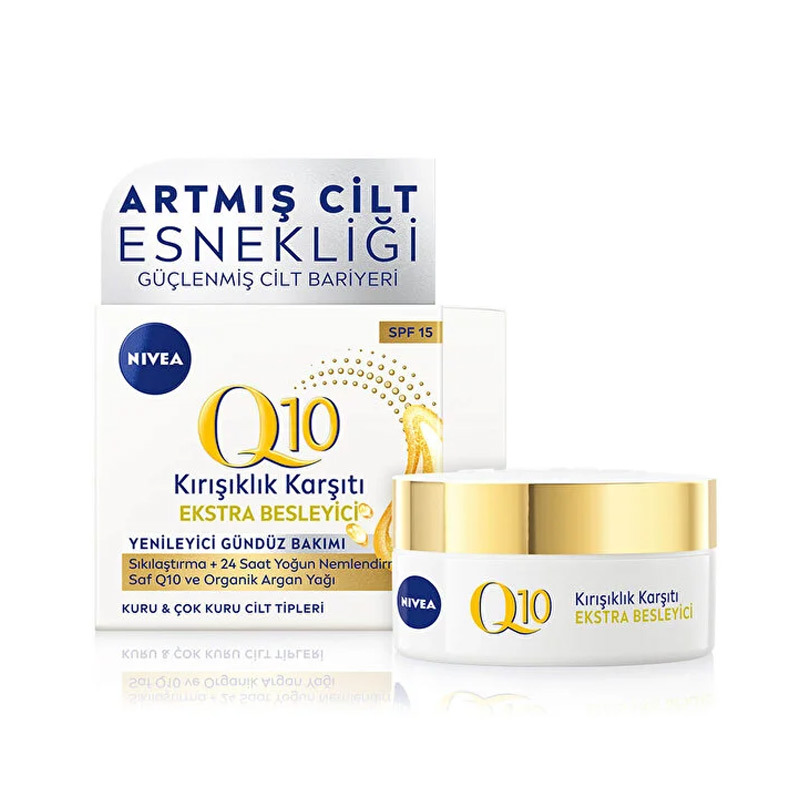 Nivea Extra Nourishing Day Cream SPF 15 Argan Oil 50 ml