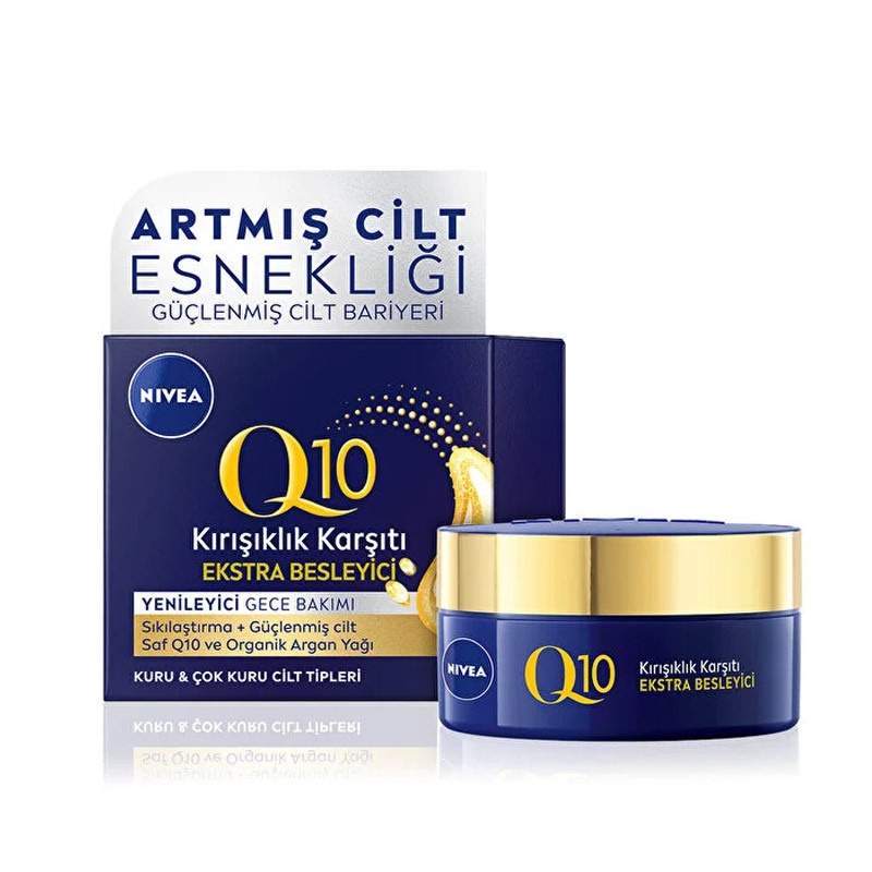 Nivea Extra Nourishing Night Care Cream Argan Oil 50 ml