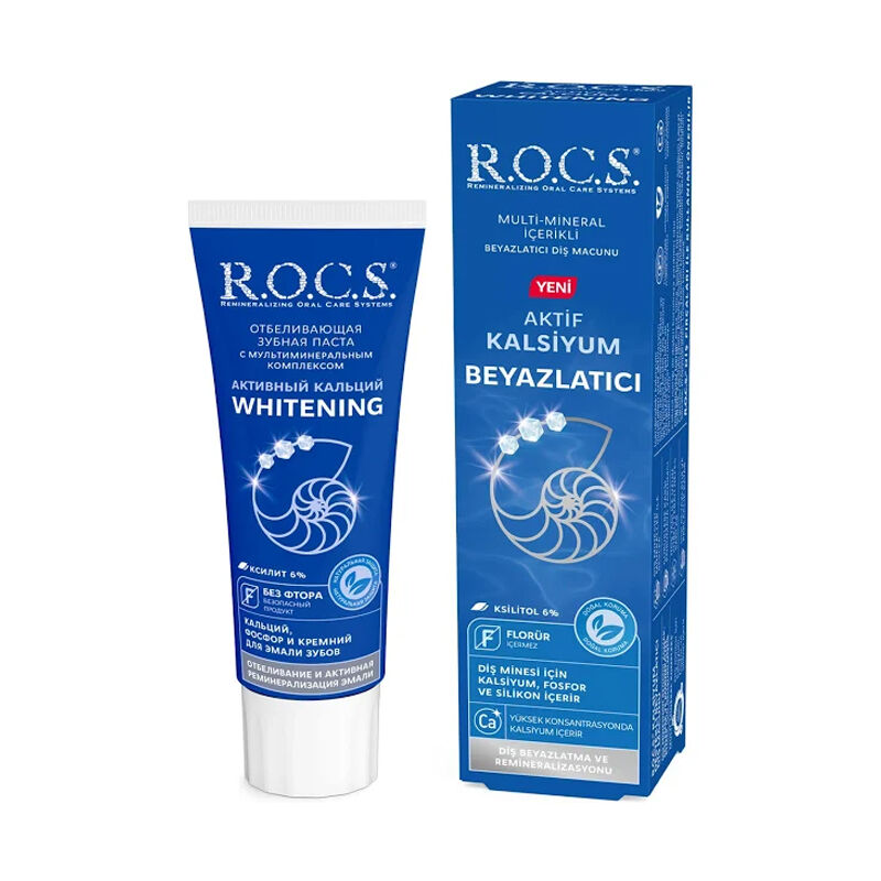 Rocs Active Calcium Whitening Toothpaste 75 ml