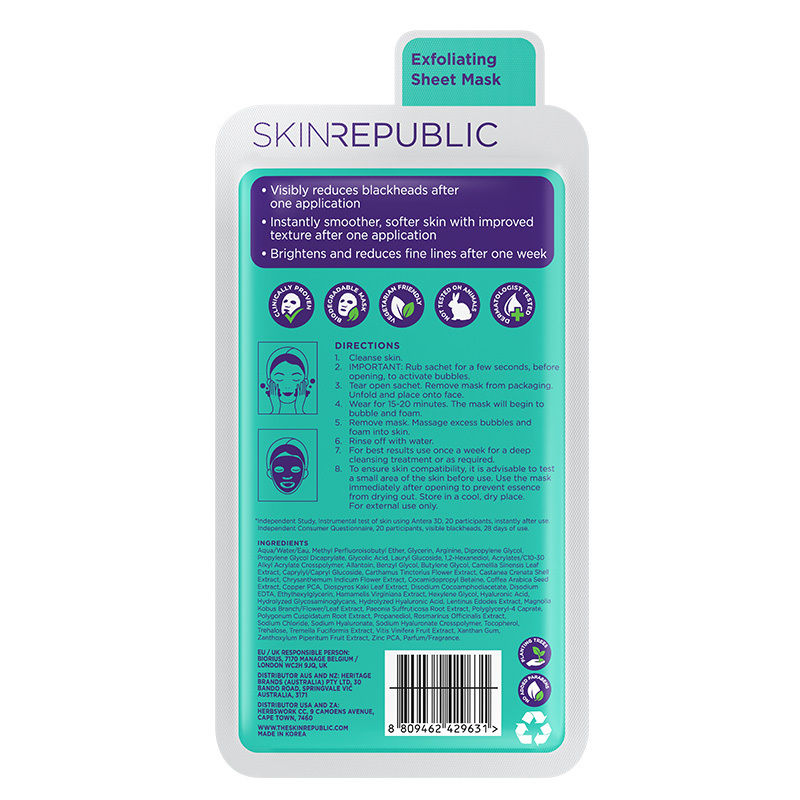 Маска для лица с гликолевой кислотой Skin Republic 20 мл