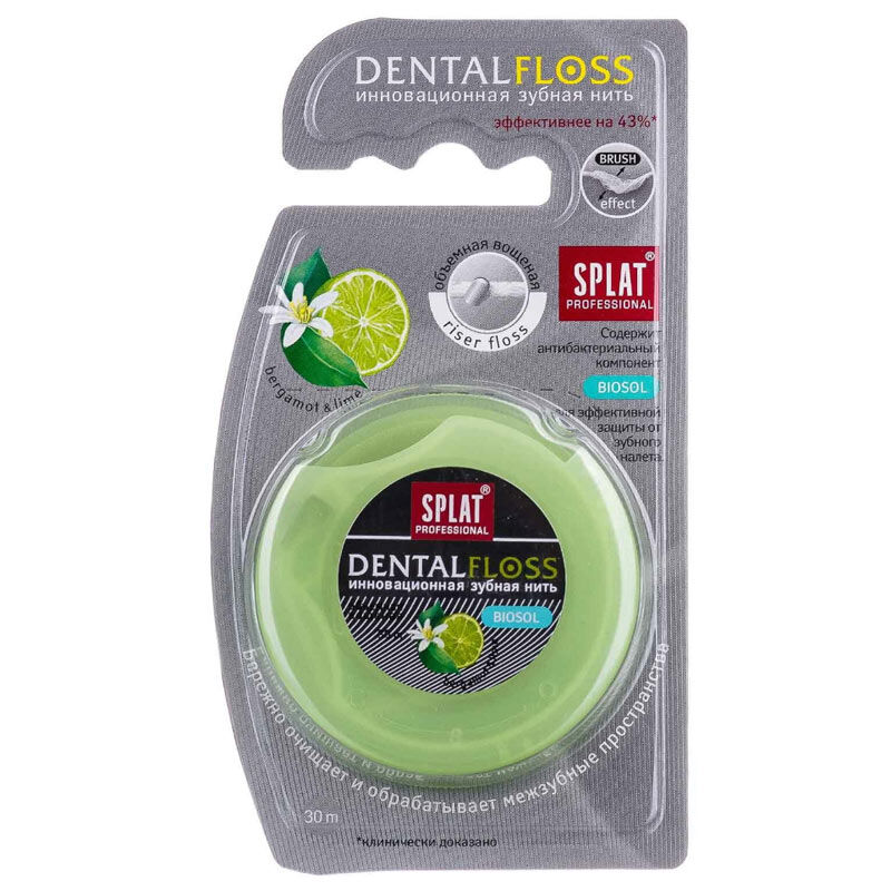Splat Professional Bergamot And Lemon Flavored Voluminous Dental Floss 30 m