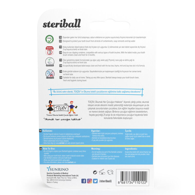 Защитный чехол для зубной щетки Steriball гигиеничный - Зебра